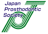 Japan Prosthodontic Society